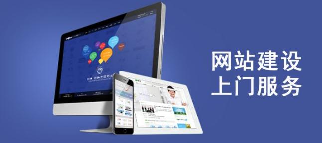 新京葡萄app