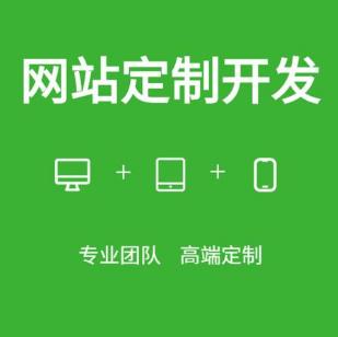 新京葡萄app
